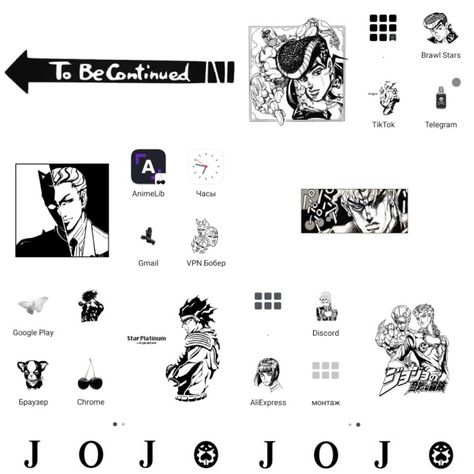 black and white Jojo Widget Black And White, Jjba Phone Theme, Jojo Homescreen, Bleach Lockscreen, Ipad Themes, Anime Widget, Layout Phone, Icon Phone, Phone Layouts