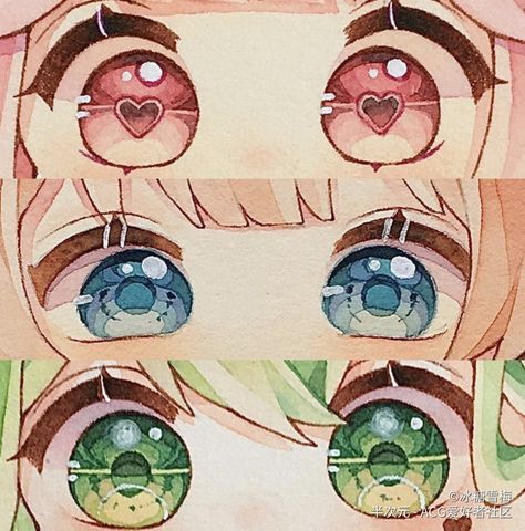 Chibi Eyes, Cute Eyes Drawing, Cute Doodles Drawings, Anime Eye Drawing, Dessin Adorable, Cute Easy Drawings, Anime Drawings Tutorials, Cute Little Drawings, Book Art Drawings