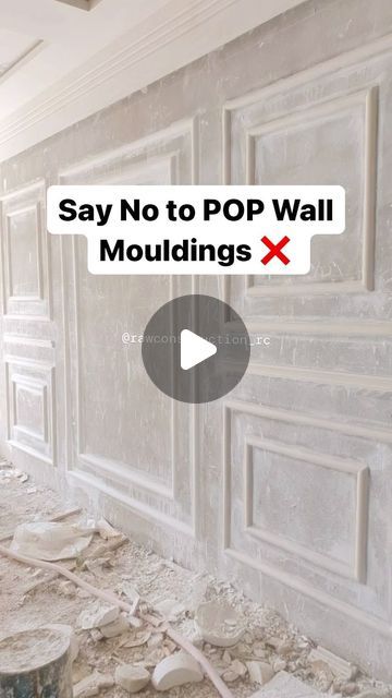 RAW CONSTRUCTION on Instagram: "High-density moulding (HDMR) is known for its long-lasting durability compared to traditional POP.
The denser composition of HDMR makes it more resistant to wear and tear, providing a longer-lasting solution for your wall mouldings.

Follow @rawconstruction_rc 
[Wall Panel, Wall Moulding, Designs, Hacks,
Interior, Architecture, Construction, Renovation, Reels. Inspiration]
#interior #interiordesigner #interiors #decor #homedesign #homedecor #housedesign #luxuryhomes #interiör #interior #luxurylifestyle #prayagraj  #prayagraj" Wall Moulding Designs, 5 Marla House Plan, Wall Moulding, Architecture Construction, Panel Wall, Wall Molding, Design Kitchen, Wall Panel, Interior Design Kitchen