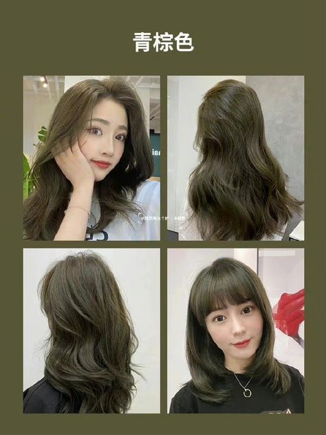 Ash Green Hair Color, Olive Hair Colour, Olive Green Hair, Olive Hair, Hairstyles Color, Ash Hair, Ash Hair Color, Hair Style Korea, Haircut And Color