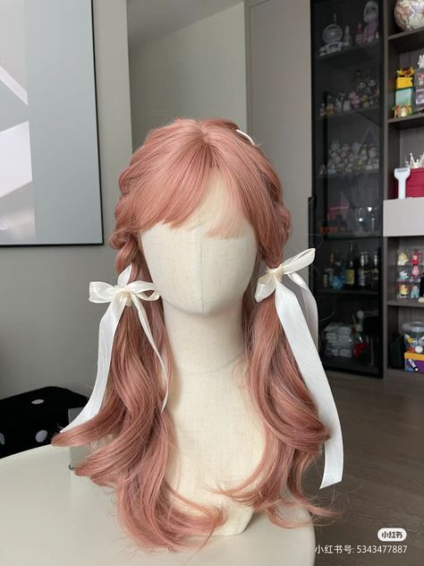 Swipe Game, Fairytale Hair, Concert Hairstyles, Kawaii Wigs, Haircuts Ideas, Hair Style Korea, Beautiful Braided Hair, Long Hair Tutorial, Kawaii Hairstyles