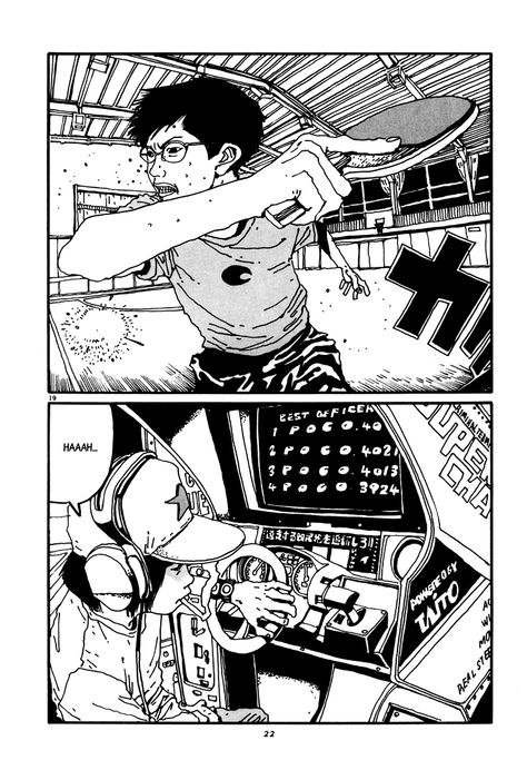 mercurial/fond - Ping Pong, Taiyo Matsumoto Still stunning. . Taiyo Matsumoto, Forbidden Planet, Comic Layout, Graphic Novel Art, 흑백 그림, Manga Artist, Comic Panels, Comic Illustration, Manga Illustration