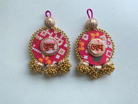 Subh Labh Design, Subh Labh Design Handmade, Diwali Decoration Items Diy, Subh Labh Hanging, Diy Diwali Lanterns, Subh Labh, Hanging Door Beads, Simple Flower Rangoli, Handmade Decorative Items