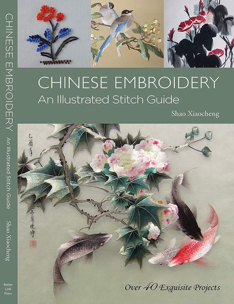 Chinese Embroidery: An Illustrated Stitch Guide: Amazon.co.uk: Shao Xiaocheng, Xiao Yao: 9781602200159: Books Tutorial Sulaman Pita, Silk Ribbon Embroidery Tutorial, Sulaman Pita, Silk Ribbon Embroidery Patterns, Learning To Embroider, Ribbon Embroidery Tutorial, Chinese Embroidery, Stitch Guide, Border Embroidery Designs