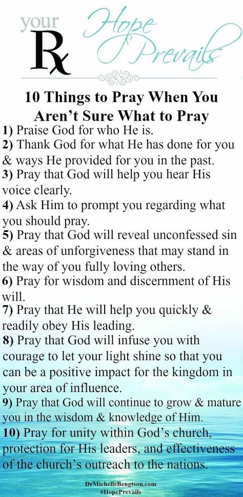 10 Things to Pray When You Aren't Sure What to Pray | Dr. Michelle Bengtson Ask God, Prayer Times, Prayer Board, Prayer Scriptures, Faith Prayer, The Embrace, Inspirational Prayers, Bible Prayers, Praise God