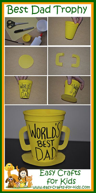 Step by Step Instructions for Our Dad's Trophy Fathers Day Crafts for Toddlers Fathers Day Crafts For Toddlers, Kids Fathers Day Crafts, Dad Crafts, Easy Fathers Day Craft, Fathers Day Art, Father's Day Activities, Crafts For Toddlers, Diy Father's Day Gifts, Mothers Day Crafts For Kids