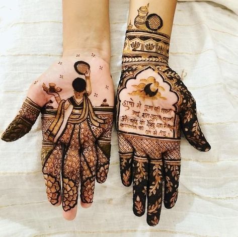 Karwa Chauth Mehendi Arabic, Karvachauth Mehendi Designs Arabic, Karwa Chauth Simple Mehendi, Karwa Choth Mehndi, Karva Chauth Mehndi Designs Simple, Karwachauth Nail Art Designs, Simple Karwachauth Mehandi, Karva Choth Mehndi Design Simple, Krvachoth Mehndi Designs