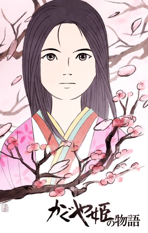 Princess Kaguya, Studio Ghibli Fanart, Personajes Studio Ghibli, Japanese Poster Design, Best Anime Drawings, Ghibli Artwork, Howl's Moving Castle, Studio Ghibli Movies, Studio Ghibli Art