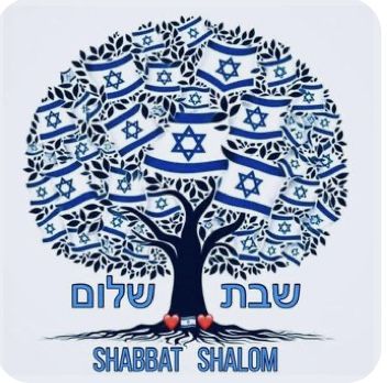 Shabat Shalom Image, Sabbath Meals, Happy Hanukkah Images, Judaism Art, Hebrews Bible Study, Jewish Greetings, Hebrew Language Words, Shabbat Shalom Images, Aleph Bet