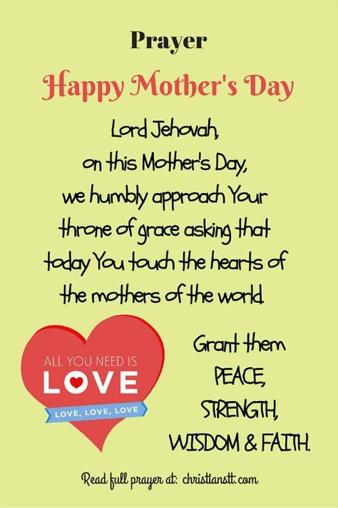 Prayer for Mother's Day Pray For Mother, Happy Mother’s Day Scripture, Prayer For Mother, Happy Mother’s Day Bible Quotes, Scriptural Prayers, Happy Mother’s Day Blessings Gif, Religious Mother’s Day Greetings, Monday Prayer, Communion Prayer