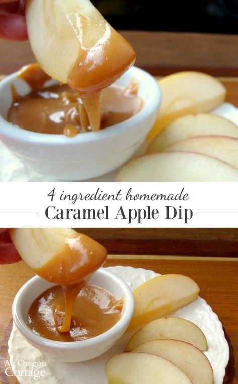 This recipe for homemade caramel apple dip uses just 4 ingredients and takes 15 minutes!  Make a fall family apple tasting tradition with this dip and 3-4 different apple varieties- our family looks forward to this every year! Oh and it's not just for apples - it's a perfect homemade caramel sauce for ice cream and more. Apple Tasting, Caramel Apple Sauce, Homemade Caramel Apple, Caramel Apple Dip Recipe, Apple Dip Recipe, Caramel Dipping Sauce, Caramel Apples Homemade, Caramel Apple Dip, Caramel Dip