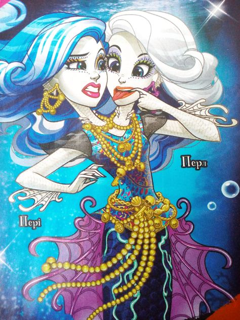 MH Monster High Mermaid Twins Peri and Pearl Monster High Twins, Peri And Pearl Serpentine, Monster High Mermaid, Lagoona Blue, Monster High, Art Inspo, Twins, Mermaid, Fan Art