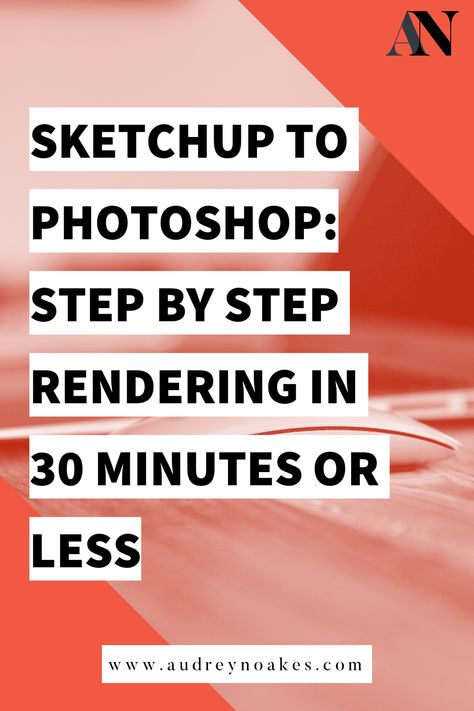 Learn how to take your SketchUp models to the next level with photorealistic renderings in minutes. This course will teach you the essential skills you need to create stunning 3D interior design #Sketch_Up_Architecture #Sketchup_Interior_Design #Sketch_Up #Architecture_Student_Portfolio Photoshop For Interior Design, Sketchup Interior Design, Sketch Up, Learn Architecture, Architecture Student Portfolio, Interior Design Sketchup, Photoshop Basics, Interior Design Classes, Interior Design Help