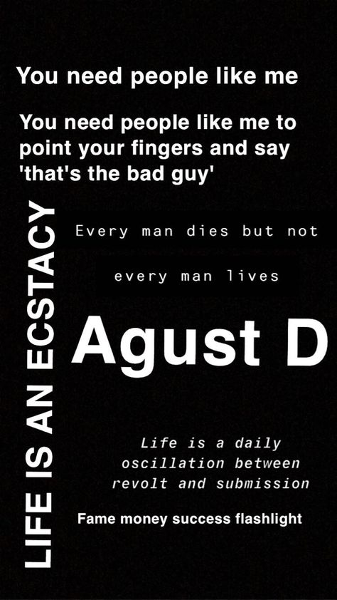 D Day Agust D Lyrics, D Day Agust D Wallpaper, Agust D-2 Wallpaper, Agust D Lyrics, Agust D Wallpaper, Yoongi Quotes, Agust D 2 Daechwita, D-2 Agust D, Bangtan Wallpaper