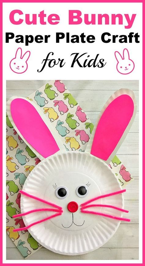 Cute Bunny Paper Plate Craft for Kids- Paper plate crafts are an inexpensive and fun way to keep kids busy! Great for a spring break actiity! |DIY spring craft, rabbit, Easter, kids craft, kids activity, easy craft Paper Plate Bunny, Påskeaktiviteter For Barn, Paper Plate Craft, Bunny Craft, Diy Spring Crafts, Easter Arts And Crafts, Paper Plate Crafts For Kids, Rabbit Crafts, Spring Craft