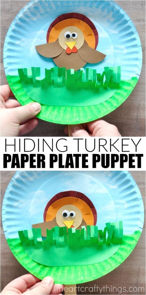 Puppet Crafts For Kids, Turkey Puppet, Thanksgiving Kids Craft, Plates Crafts, Thanksgiving Activity For Kids, Craft For Thanksgiving, Thanksgiving Arts And Crafts, Puppet Craft, Thanksgiving Activity