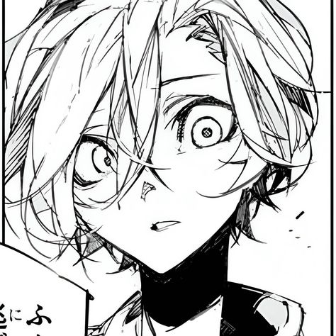 Chuuya 15, Chuuya Manga, Dog Coughing, Hot British Men, Chuuya Nakahara, Bee And Puppycat, Bongou Stray Dogs, Stray Dogs Anime, Manga Characters