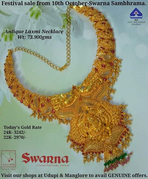 Plain Necklace, Mango Haram, Modern Mehndi, 22k Gold Necklace, 1 Gram Gold Jewellery, Modern Mehndi Designs, Antique Gold Jewelry Indian, Diy Butterfly, Antique Jewelry Indian