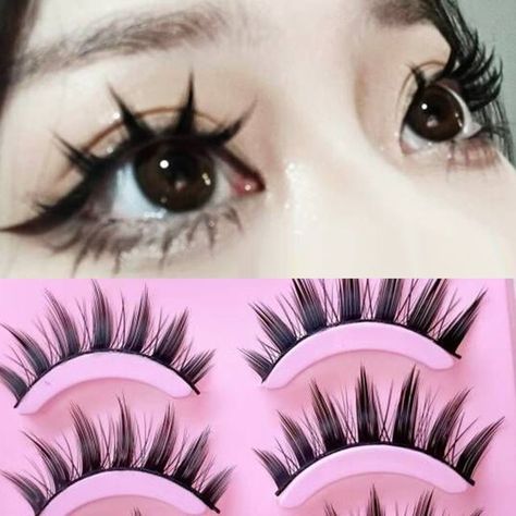 Mogugu - False Eyelashes | YesStyle Cosplay Makeup, False Eyelashes, Makeup Brushes, Eyelashes, Makeup, Make Up