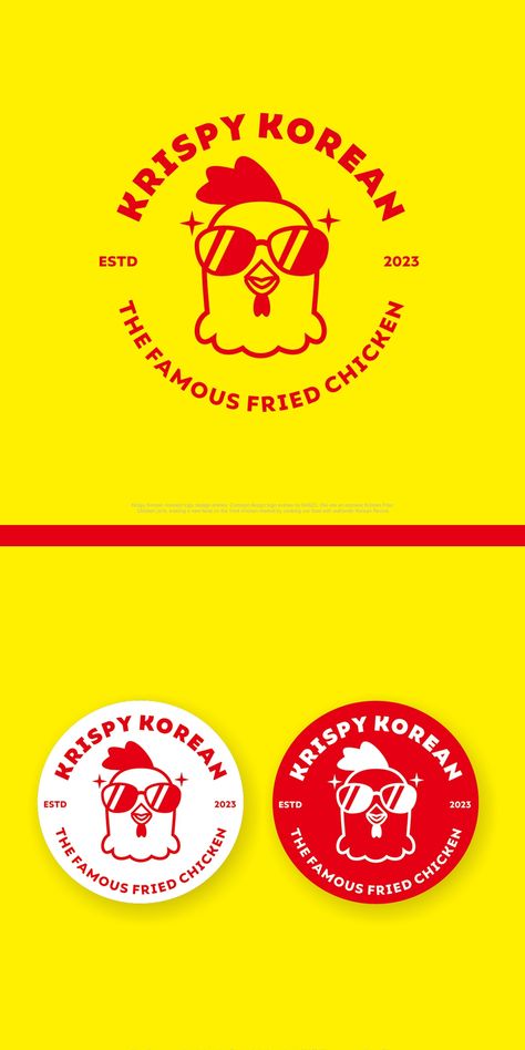 Chicken Restaurant Branding, Korean Food Logo Design, Chicken Restaurant Logos, Red And Yellow Logo, Korean Logo, Red Korean, Chicken Icon, Chicken Brands, Fried Chicken Restaurant