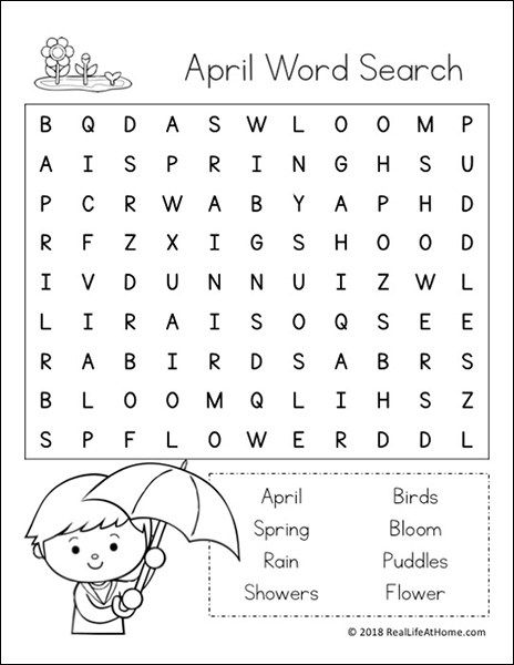 April Word Search Printable for Kids (Easier Version) | Real Life at Home April Worksheets, Word Puzzles For Kids, Class Mom, Easy Word Search, Kids Word Search, Word Search Puzzles Printables, Free Printable Word Searches, Printable Puzzles For Kids, Word Search Printables