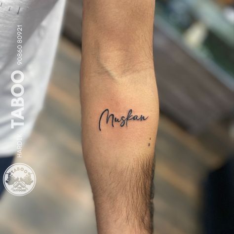 Name Tattoo Muskan Name Tattoo Design, Muskan Name Wallpaper, Muskan Name Tattoo, Muskan Name, Sister Poses, Glittery Wallpaper, Name Signature, Name Tattoo Designs, Name Wallpaper