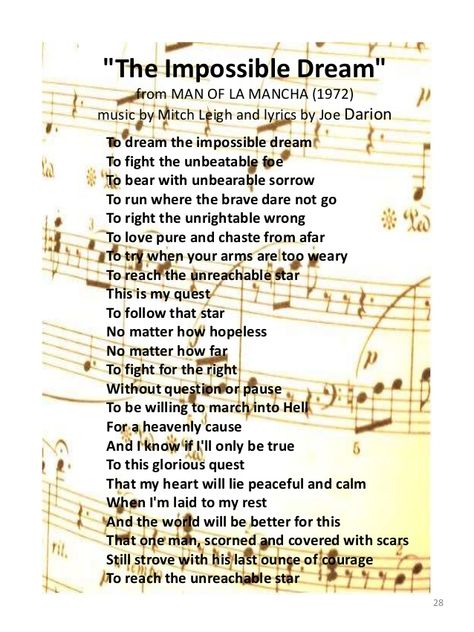 The Impossible Dream Lyrics, Impossible Dreams Quotes, Poems About Dreams, Dream Lyrics, English Poems, Man Of La Mancha, Motivational Poems, Impossible Dream, Journey Quotes