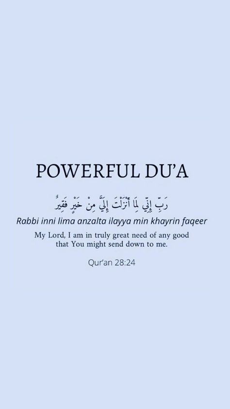 Dua For Memorizing, Duaa For Beauty, Islam Dua Quotes, Dua For Learning, Dua For Stressful Times, Duas For Exams, Dua For Good Grades, Duas For Exams Success, Dua For Overthinking