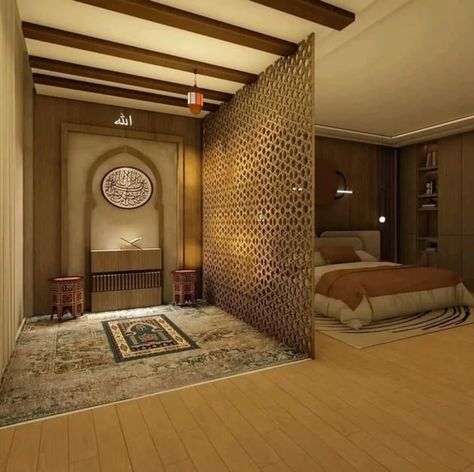 Islamic Interior Design, Muslim Prayer Room Ideas, Prayer Room Ideas, Stylish Room Decor, Elegant Room, Bedroom Redesign, Beauty Room Decor, House Arch Design, Room Deco