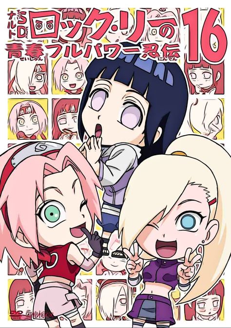 Naruto SD Girls Naruto Sd, Menma Uzumaki, Sasuke Uchiha Sakura Haruno, Rock Lee, Naruto Shippuden Characters, Girl Posters, Naruto Girls, Hinata Hyuga, Sakura Haruno