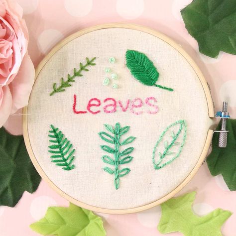 Learn how to do embroidery leaves. This simple tutorial will show you 15 ways to embroider a leaf including photos and examples. Best stitches for leaves. Embroidery Leaves, Embroidery Stitches Flowers, Couching Stitch, Crochet Leaf Patterns, Embroidery Leaf, Wet Felting Projects, Embroidered Leaves, Crochet Leaves, Quick Stitch