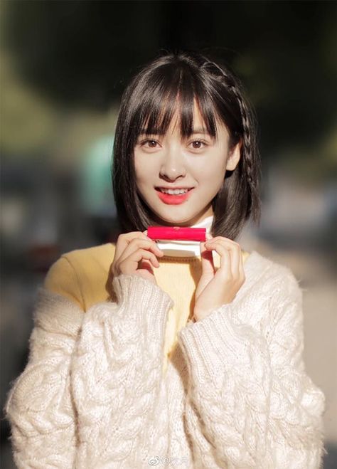 Shen Yue, A Love So Beautiful, Choppy Hair, Short Choppy Hair, Meteor Garden, Fancy Hairstyles, Alma Mater, Girl Short Hair, Trending Hairstyles