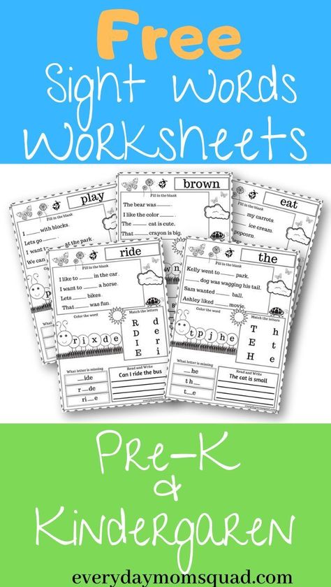 Sight Word Printables Free, Sight Words Kindergarten Printables, Sight Word Worksheets Free, Pre K Sight Words, Sight Words Kindergarten Activities, Kids Gratitude Journal, Sight Words Worksheets, Gratitude Journal For Kids, Words Worksheet