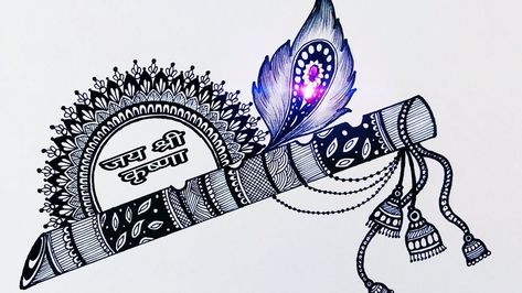 # Madala krishna flute Basuri Krishna Flute Drawing, Flute Drawing, Krishna Names, Krishna Flute, Mandala Art, Art Studio, Krishna, Drawings, Quick Saves