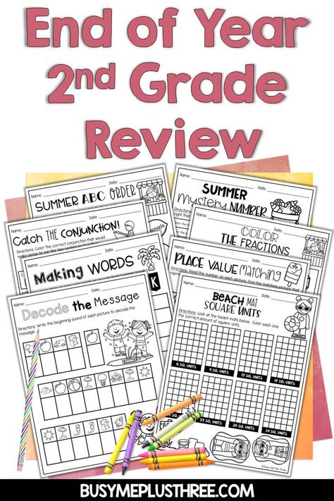 Do you need great resources to give to your kiddos at the end of the school year? This is what you need! This set is ideal for second graders and incorporates all the skills that they have learned thoughout the year in math and literacy! Add these to your lesson plans, stations, or give to them to take home to have some enrichment during the summer break! These worksheets are fun and engaging, all in a summer theme, perfect for a review! #noprep #printables #mathematics #ELA #read #write #color Summer Review Packet, Math Review Activities, Summer Review, Year Review, Prep Worksheets, Classroom Centers, End Of Year Activities, Making Words, Abc Order