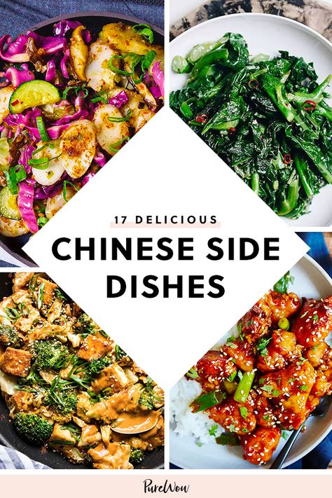 17 Chinese-Inspired Side Dishes That Are Better Than Takeout #purewow #asian #side dish #food #recipe #easy Chinese Sides Recipes, Purewow Recipes, Side Dish Easy, Asian Food Appetizers, Chinese Side Dishes, Asian Appetizers, Asian Side Dishes, Chinese Foods, Chinese Vegetables