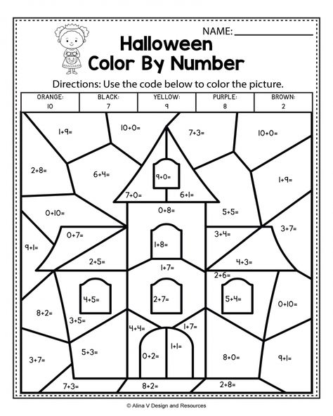 Halloween Multiplication Worksheets, Halloween Worksheets Kindergarten, Addition Worksheets First Grade, Halloween Worksheets Free, Halloween Color By Number, Halloween Math Worksheets, Math Literacy Activities, Fun Math Worksheets, Halloween Math Activities