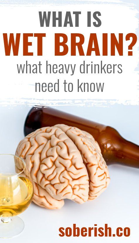 Alcohol Effects On Body, Korsakoff Syndrome, Negative Effects Of Alcohol, Alcohol Withdrawal Symptoms, Alcohol Facts, Helping An Alcoholic, Alcohol Withdrawal, Alcohol Poisoning, Giving Up Alcohol