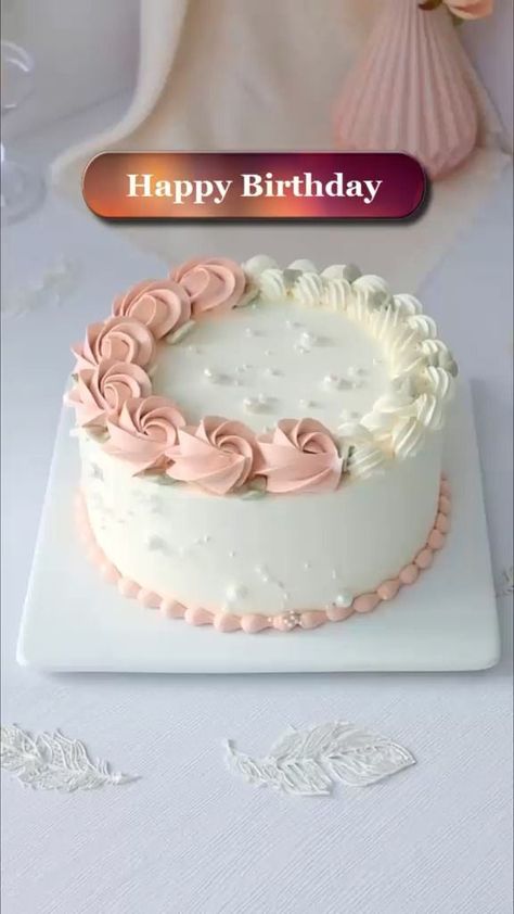 Elegant Cake Decorating, Unique Cake Designs Creative, Cake Simple Design, Simple Elegant Cakes, Spring Cake Designs, Sugar Free Pastries, Simple Cake Decorating Ideas, Simple Cake Design, Simple Birthday Cake Designs