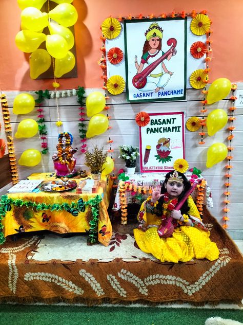 School stage decoration for Basant Panchami Basant Panchami Board Decoration Ideas, Basant Panchami Decoration Ideas, Basant Panchami Decoration, Basant Panchami Craft For Kids, Basant Panchami, School Decoration, Stage Decoration, Preschool Art Activities, Board Decoration