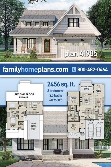 House Plan 41905 2000 Sq Ft House Plans Farmhouse 2 Story, Floor Plan 2 Storey House, Lake House Master Bath, Small 2 Story House Plans, Bloxburg Blueprints, 2 Story Modern Farmhouse, 2000 Sq Ft House, Four Bedroom House Plans, Cove House