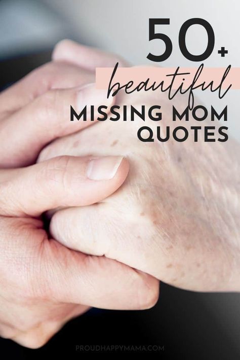 Poem For Mom In Heaven, My Mom In Heaven Quotes, Losing A Mother Quotes, Missing Mother Quotes, Missing Mom Quotes From Daughter, Mum Quotes From Daughter, Missing My Mom In Heaven, Mom Quotes From Son, Mothers In Heaven Quotes