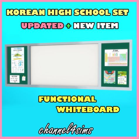 channel4sims | está criando The Sims 4 custom content <3 | Patreon Korean High School, The Sims 4 Custom Content, Korean School, Sims Building, Sims Games, High School Years, School Sets, Let's Have Fun, School Building