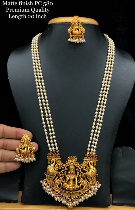 Long Pearl Chain With Pendant, Muthu Malai Designs Gold, Lakshmi Pendant Gold, Pearl Haram, Indian Wedding Jewelry Sets, Neck Pieces Jewelry, New Gold Jewellery Designs, Indian Bridal Jewelry Sets, Fancy Jewelry Necklace