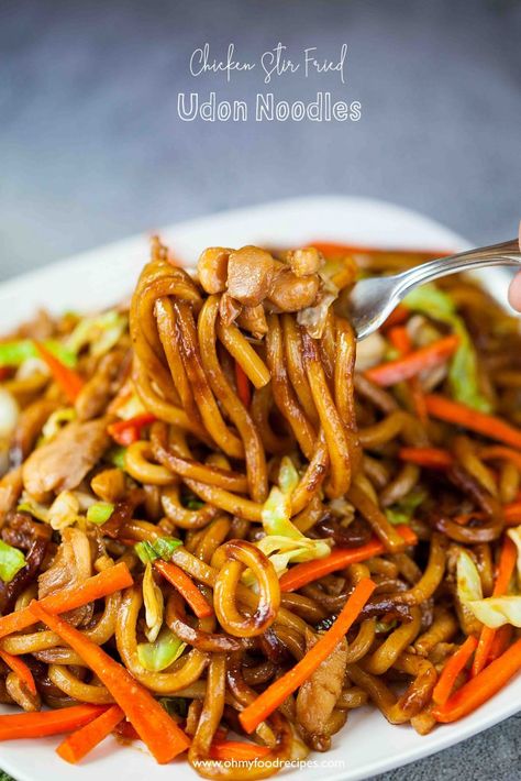 Chicken stir fried udon noodles is simple and tasty. This recipe has a video and step by step photos tutorial for stir fried udon noodles. Udon Noodle Stir Fry, Chicken Udon Noodles, Chicken Udon, Udon Stir Fry, Udon Noodles Recipe, Fried Udon, Udon Recipe, Noodle Stir Fry, Udon Noodle