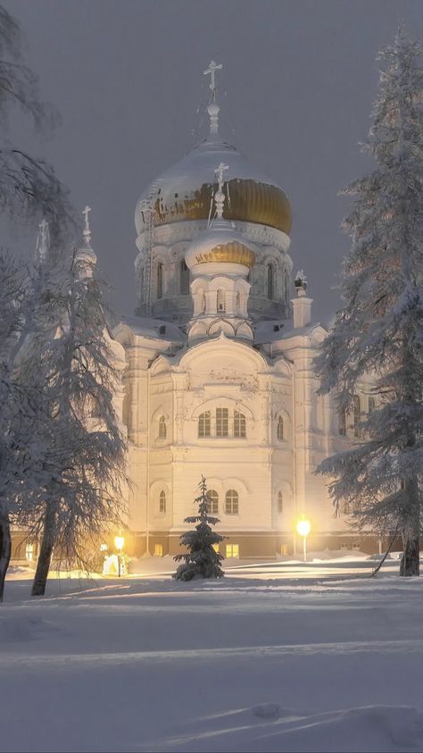 Russian Church, Russian Aesthetic, Church Aesthetic, Eastern Orthodox Church, Klub Winx, A I, Way To Heaven, Bride Of Christ, Russian Orthodox