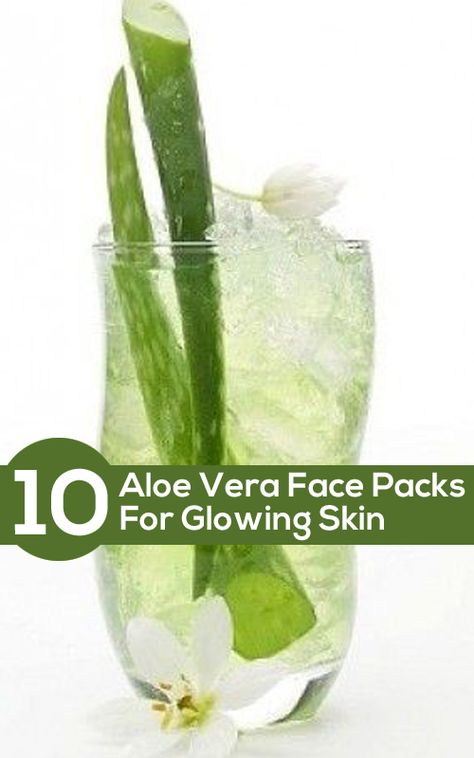 10 Aloe Vera Face Packs For Glowing Skin Aloe Barbadensis Miller, Homemade Face Pack, Aloe Vera Face, Glowing Skin Secrets, Coffee Facial, Aloe Vera For Face, Make Up Foundation, Brown Spots Removal, Great Skin