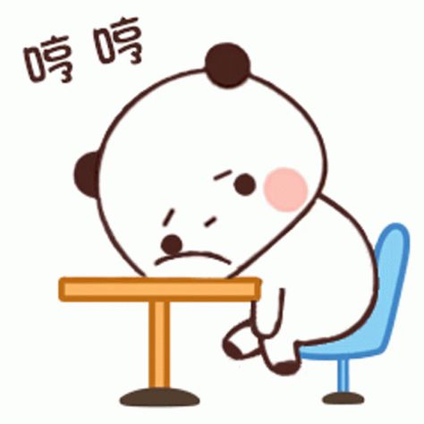 Tkthao219 Bubududu GIF - Tkthao219 Bubududu Panda - Discover & Share GIFs Bear Animated, Panda Gif, Cute Panda Cartoon, Mocha Bear, Bear Gif, Peach Goma, Bubu And Dudu, Dudu Bubu, Peach Cat