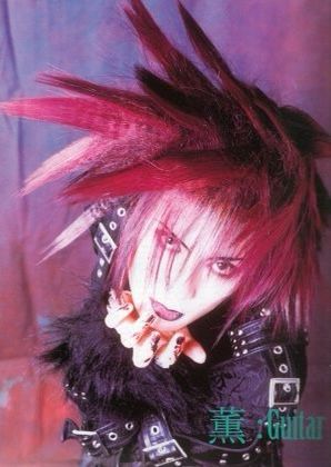 Dir En Grey Kaoru, Kaoru Dir En Grey, Dir En Grey, Japanese Rock, Heavy Metal Bands, Visual Kei, Metal Bands, Heavy Metal, Rock Bands