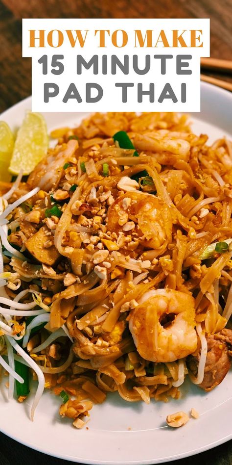 This simple and delicious Pad Thai dish is the perfect 15-minute recipe that I promise you will be making over and over again! Pad Thai Recipe Easy, Thai Recipes Noodles, Easy Thai Recipes, Pad Thai Noodles, Asian Noodle Recipes, Asian Dinners, Pad Thai Recipe, Thai Recipe, Thai Noodles